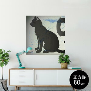 |X^[ EH[XebJ[ V[XebJ[  60×60cm Msize `  CeA @ wall sticker poster 008317 L@@ubN@CN@yL