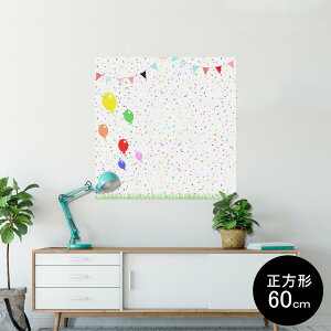 |X^[ EH[XebJ[ V[XebJ[  60×60cm Msize `  CeA @ wall sticker poster 008375 D@Jt@p[eB
