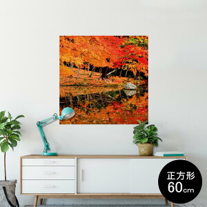 �|�X�^�[ �E�H�[���X�e�b�J�[ �V�[�����X�e�b�J�[ ���� 60×60cm Msize �����` �� �C���e���A �������@�������� wall sticker poster 008505 �ʐ^�@�H�@�g�t�@��