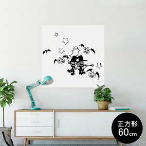 |X^[ EH[XebJ[ V[XebJ[  60×60cm Msize `  CeA @ wall sticker poster 008509 nEB  J{` l CXg