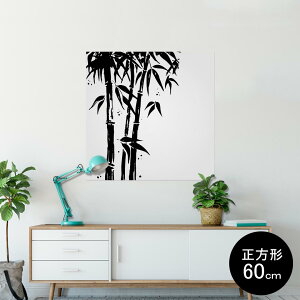 |X^[ EH[XebJ[ V[XebJ[  90×90cm Lsize `  CeA @ wall sticker poster 008536 {Ea a@a@|@A@