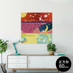 |X^[ EH[XebJ[ V[XebJ[  90×90cm Lsize `  CeA @ wall sticker poster 008632 CXg@@LN^[