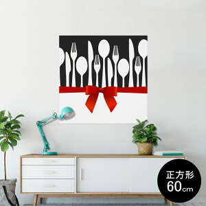 |X^[ EH[XebJ[ V[XebJ[  60×60cm Msize `  CeA @ wall sticker poster 008674 {@H@@ubN@@zCg