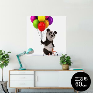 |X^[ EH[XebJ[ V[XebJ[  60×60cm Msize `  CeA @ wall sticker poster 008702 p_@D@Jt@LN^[