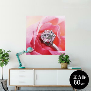 |X^[ EH[XebJ[ V[XebJ[  90×90cm Lsize `  CeA @ wall sticker poster 008706 ʐ^@ԁ@@wց@_C