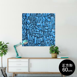 |X^[ EH[XebJ[ V[XebJ[  90×90cm Lsize `  CeA @ wall sticker poster 008802 @u[@@At@xbg