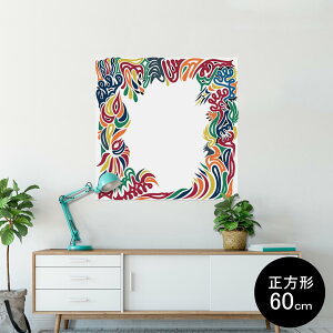 |X^[ EH[XebJ[ V[XebJ[  90×90cm Lsize `  CeA @ wall sticker poster 008818 Jt@͗l@t[