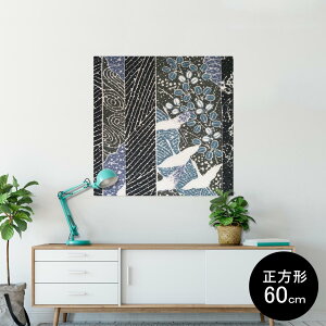 |X^[ EH[XebJ[ V[XebJ[  90×90cm Lsize `  CeA @ wall sticker poster 008838 a@a@߁@͗l