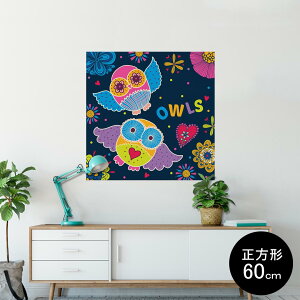 |X^[ EH[XebJ[ V[XebJ[  90×90cm Lsize `  CeA @ wall sticker poster 008907 tNE@Jt@CXg