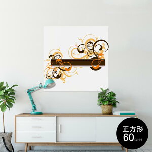 |X^[ EH[XebJ[ V[XebJ[  60×60cm Msize `  CeA @ wall sticker poster 008944 ԁ@@@zCg
