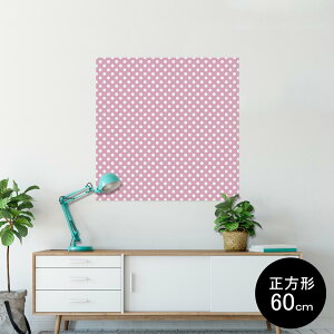 �|�X�^�[ �E�H�[���X�e�b�J�[ �V�[�����X�e�b�J�[ ���� 90×90cm Lsize �����` �� �C���e���A �������@�������� wall sticker poster 009060 �V���v���@���ʁ@�h�b�g�@�s���N