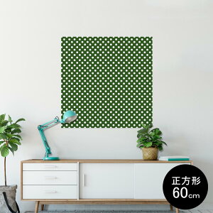 �|�X�^�[ �E�H�[���X�e�b�J�[ �V�[�����X�e�b�J�[ ���� 90×90cm Lsize �����` �� �C���e���A �������@�������� wall sticker poster 009090 �V���v���@���ʁ@�h�b�g�@��