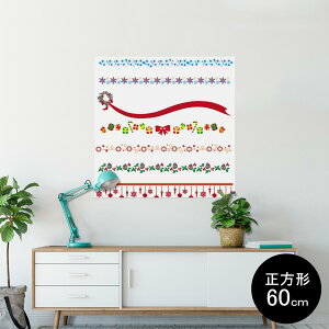 |X^[ EH[XebJ[ V[XebJ[  90×90cm Lsize `  CeA @ wall sticker poster 009145 NX}X@͗l@CXg