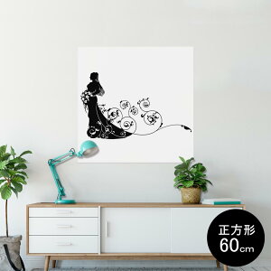 |X^[ EH[XebJ[ V[XebJ[  60×60cm Msize `  CeA @ wall sticker poster 009151 EGfBO@ԁ@l@CXg
