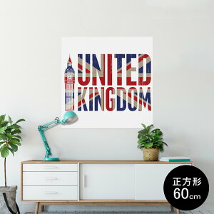 |X^[ EH[XebJ[ V[XebJ[  60×60cm Msize `  CeA @ wall sticker poster 009224 @p@i