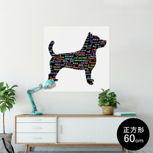 |X^[ EH[XebJ[ V[XebJ[  60×60cm Msize `  CeA @ wall sticker poster 009334 @@p@