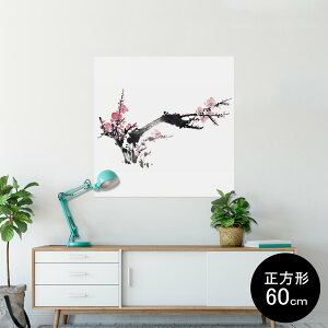 |X^[ EH[XebJ[ V[XebJ[  90×90cm Lsize `  CeA @ wall sticker poster 009340 a@a
