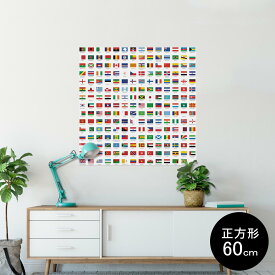 ポスター ウォールステッカー シール式ステッカー 飾り 90×90cm Lsize 正方形 壁 インテリア おしゃれ　剥がせる wall sticker poster 009360 外国　国旗