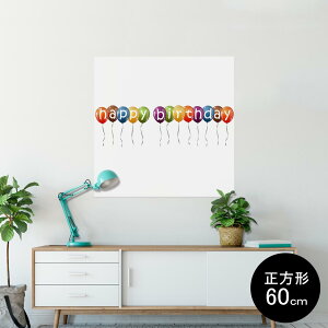 |X^[ EH[XebJ[ V[XebJ[  60×60cm Msize `  CeA @ wall sticker poster 009590 o[Xf[@p@D