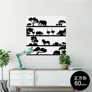 |X^[ EH[XebJ[ V[XebJ[  60×60cm Msize `  CeA @ wall sticker poster 009600 @Tt@@mN