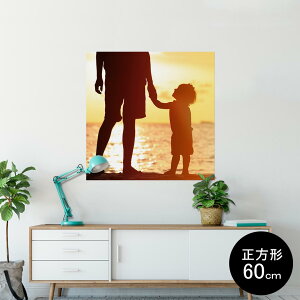 |X^[ EH[XebJ[ V[XebJ[  60×60cm Msize `  CeA @ wall sticker poster 009709 eq@C@ʐ^