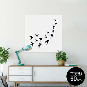 |X^[ EH[XebJ[ V[XebJ[  60×60cm Msize `  CeA @ wall sticker poster 009730 @Vv@mN