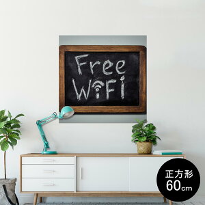 |X^[ EH[XebJ[ V[XebJ[  60×60cm Msize `  CeA @ wall sticker poster 009789 @p@