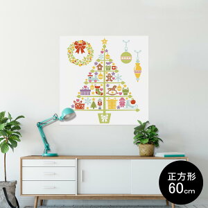 �|�X�^�[ �E�H�[���X�e�b�J�[ �V�[�����X�e�b�J�[ ���� 90×90cm Lsize �����` �� �C���e���A �������@�������� wall sticker poster 009957 �N���X�}�X�@�c���[�@���[�X