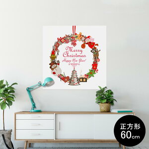 |X^[ EH[XebJ[ V[XebJ[  90×90cm Lsize `  CeA @ wall sticker poster 009975 NX}X@[X@Ⴞ