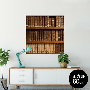 |X^[ EH[XebJ[ V[XebJ[  60×60cm Msize `  CeA @ wall sticker poster 010025 {I@g@ʐ^