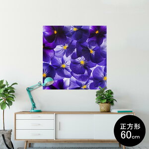 紫 花 おしゃれの人気商品 通販 価格比較 価格 Com