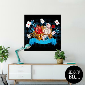 |X^[ EH[XebJ[ V[XebJ[  60×60cm Msize `  CeA @ wall sticker poster 010293 gv@b@v