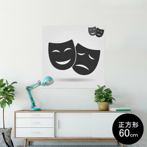 |X^[ EH[XebJ[ V[XebJ[  60×60cm Msize `  CeA @ wall sticker poster 010308 ʁ@
