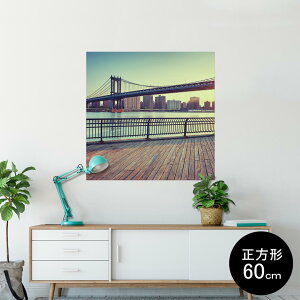 |X^[ EH[XebJ[ V[XebJ[  90×90cm Lsize `  CeA @ wall sticker poster 010770 i@ʐ^@iF