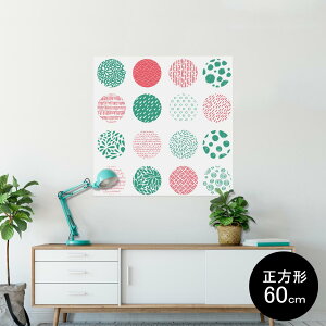 |X^[ EH[XebJ[ V[XebJ[  90×90cm Lsize `  CeA @ wall sticker poster 010797 a@a@ԁ@