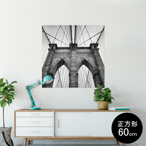 |X^[ EH[XebJ[ V[XebJ[  90×90cm Lsize `  CeA @ wall sticker poster 010872 i@ʐ^@mN