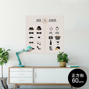 |X^[ EH[XebJ[ V[XebJ[  60×60cm Msize `  CeA @ wall sticker poster 010878 ߂ˁ@wց@t@bV