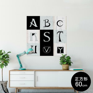 |X^[ EH[XebJ[ V[XebJ[  60×60cm Msize `  CeA @ wall sticker poster 010958 p@At@xbg@