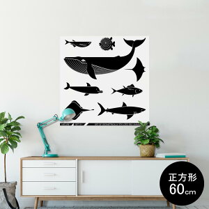 |X^[ EH[XebJ[ V[XebJ[  60×60cm Msize `  CeA @ wall sticker poster 010961 C@@