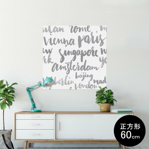 |X^[ EH[XebJ[ V[XebJ[  90×90cm Lsize `  CeA @ wall sticker poster 010967 p@@O[