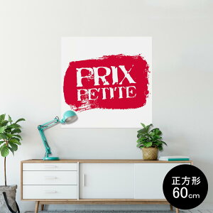 |X^[ EH[XebJ[ V[XebJ[  90×90cm Lsize `  CeA @ wall sticker poster 011033 p@@G