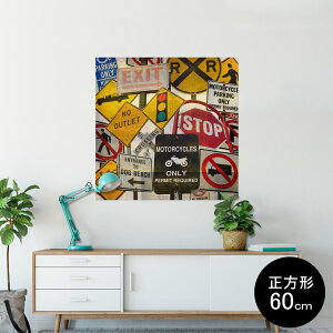|X^[ EH[XebJ[ V[XebJ[  90×90cm Lsize `  CeA @ wall sticker poster 011168 W@p@Ŕ