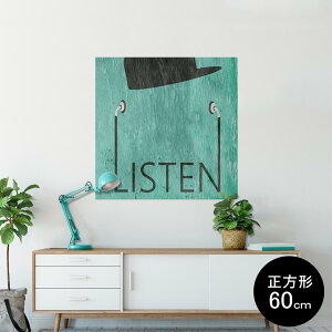 |X^[ EH[XebJ[ V[XebJ[  90×90cm Lsize `  CeA @ wall sticker poster 011185 y@Xq@t@bV