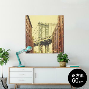 |X^[ EH[XebJ[ V[XebJ[  90×90cm Lsize `  CeA @ wall sticker poster 011262 O@i@ʐ^