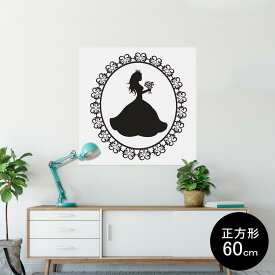 楽天市場 プリンセス シルエットの通販