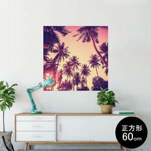 |X^[ EH[XebJ[ V[XebJ[  60×60cm Msize `  CeA @ wall sticker poster 011308 ā@V̖؁@[