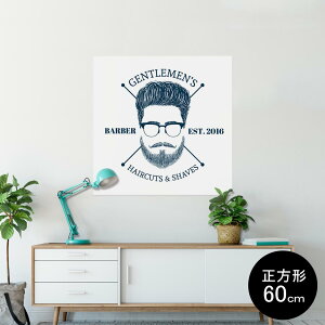 |X^[ EH[XebJ[ V[XebJ[  60×60cm Msize `  CeA @ wall sticker poster 011372 j@Ђ@߂