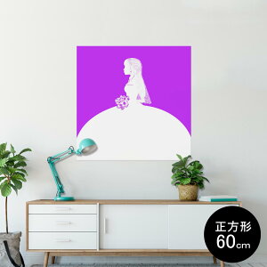 |X^[ EH[XebJ[ V[XebJ[  60×60cm Msize `  CeA @ wall sticker poster 011429 ԉŁ@EGfBO@hX