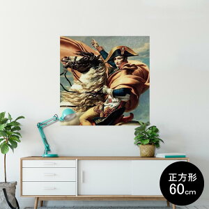 |X^[ EH[XebJ[ V[XebJ[  60×60cm Msize `  CeA @ wall sticker poster 011472 CXg@i|I@G