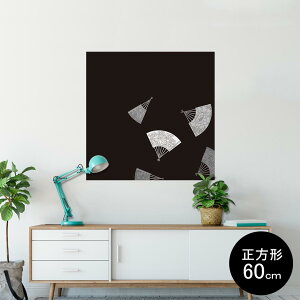 |X^[ EH[XebJ[ V[XebJ[  90×90cm Lsize `  CeA @ wall sticker poster 011486 a@a@q